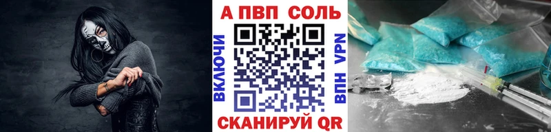 Купить Гашиш  Бошки Шишки  Мефедрон  Харабали
