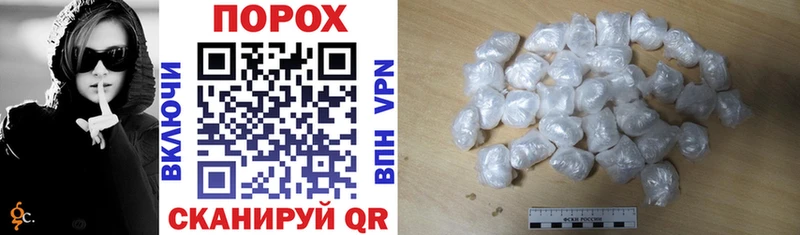 Amphetamine 97%  Купить закладки  Харабали 