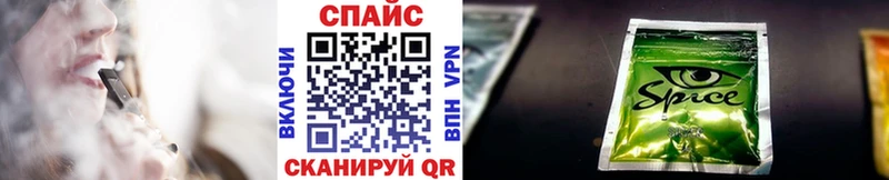 Купить где  Харабали  БУТИРАТ GHB 
