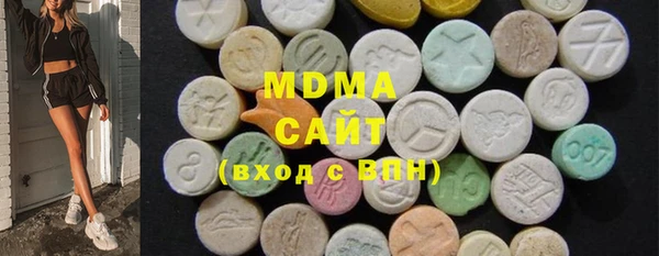 mix Бронницы