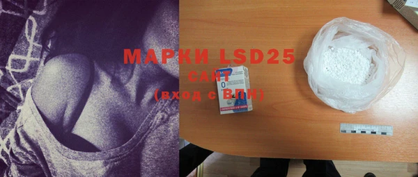 MDMA Premium VHQ Бугульма