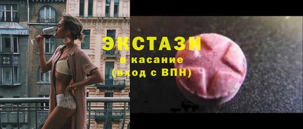 mix Бронницы
