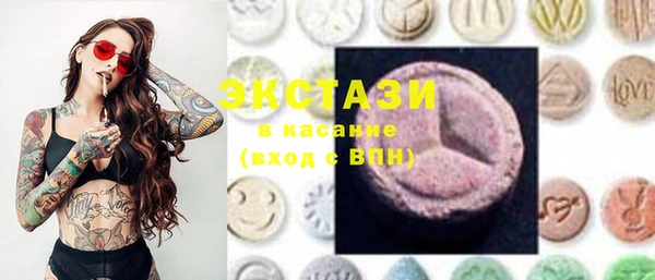 mix Бронницы