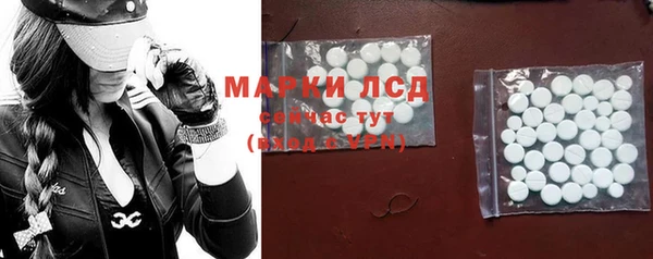 mix Бронницы