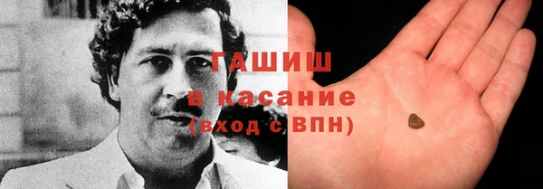 mix Бронницы