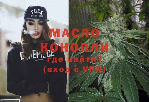 MDMA Premium VHQ Бугульма