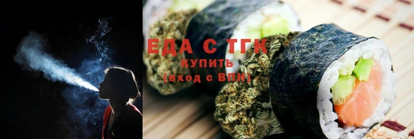 mix Бронницы