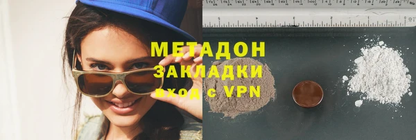 mix Бронницы