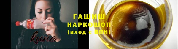 mix Бронницы