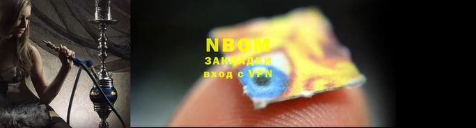 MDMA Premium VHQ Бугульма