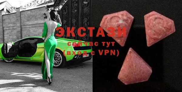 мяу мяу мука Бородино