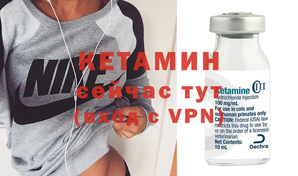 мяу мяу мука Бородино