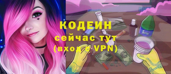 mix Бронницы