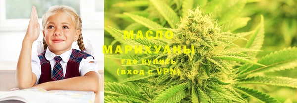 MDMA Premium VHQ Бугульма