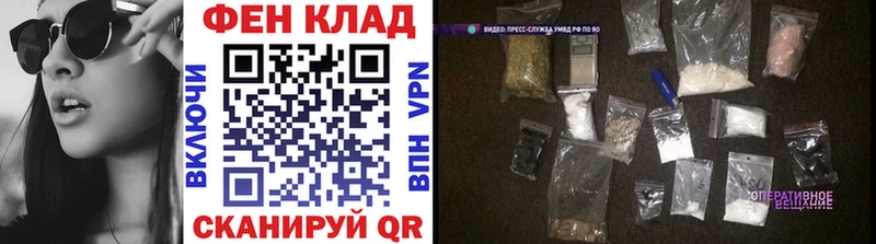 Купить закладки  Харабали  Метамфетамин винт 