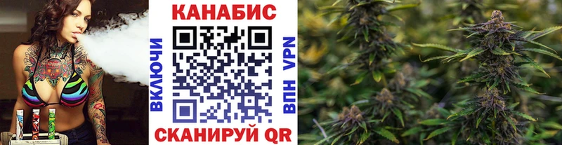 Каннабис ГИДРОПОН  Купить закладки  Харабали 